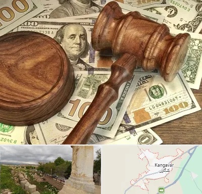 وکیل امور مالی در کنگاور