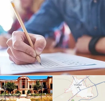 آموزشگاه کنکور در خمین