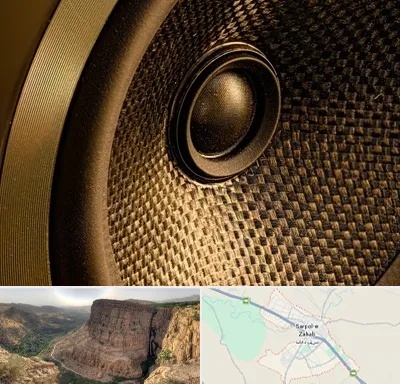 اجاره باند در سرپل ذهاب