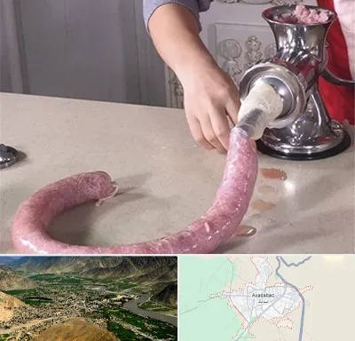 دستگاه سوسیس ساز در اسدآباد