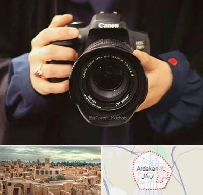 عکاسی لاتاری در اردکان