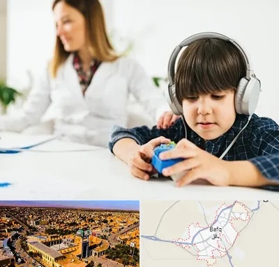دکتر شنوایی سنجی در بافق