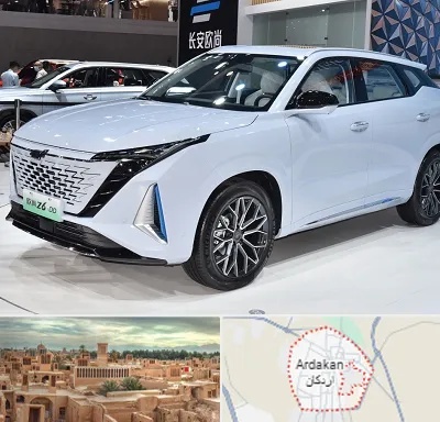 نمایشگاه ماشین چینی در اردکان