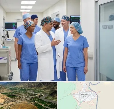 کلاه پزشکی در اسدآباد