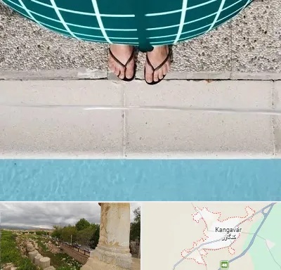 شنا بارداری در کنگاور