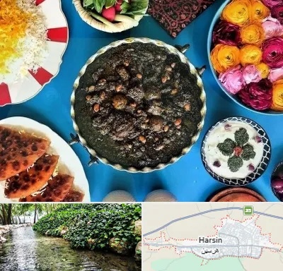 کلاس سفره آرایی در هرسین