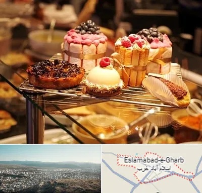 شیرینی فروشی در اسلام آباد غرب