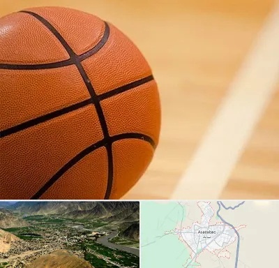 زمین بسکتبال در اسدآباد