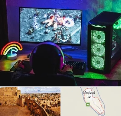 گیم نت کامپیوتر PC در میبد
