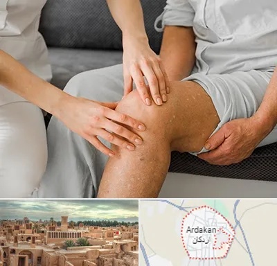 دکتر متخصص استئومیلیت در اردکان