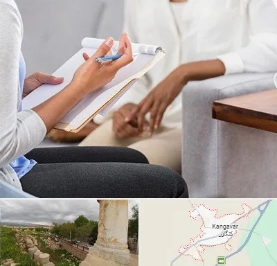رفتار درمانی در کنگاور