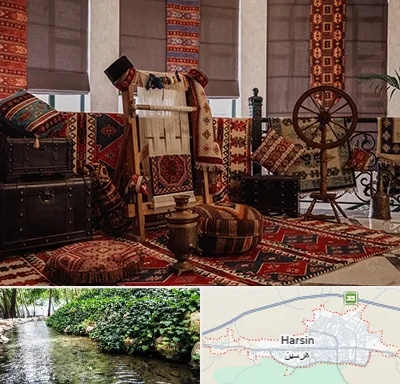 فروش اقساطی فرش دستباف در هرسین