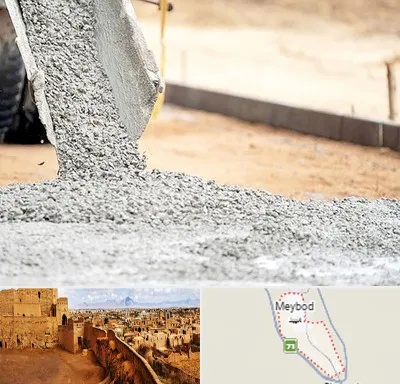 فروش شن و ماسه در میبد
