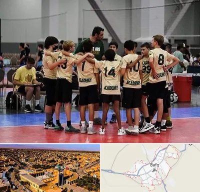 آکادمی والیبال در بافق