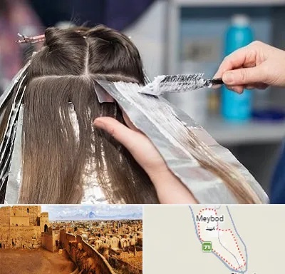 آرایشگاه رنگ مو در میبد