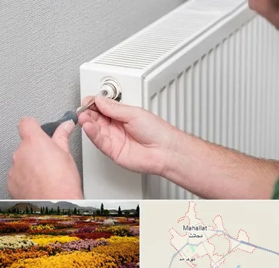 آموزشگاه تعمیرات پکیج در محلات