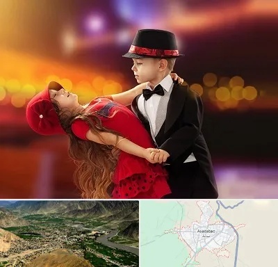 کلاس رقص تانگو در اسدآباد