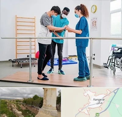 کلینیک کار درمانی در کنگاور