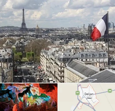 وکیل مهاجرت به فرانسه در دلیجان