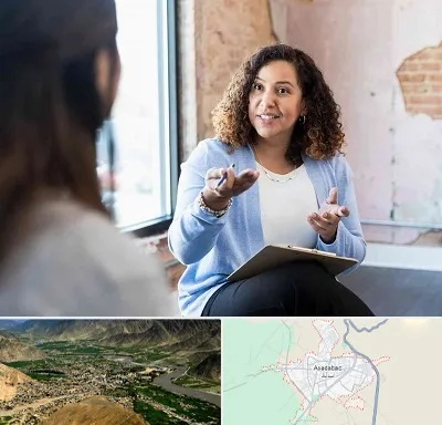 روانشناس خانم در اسدآباد