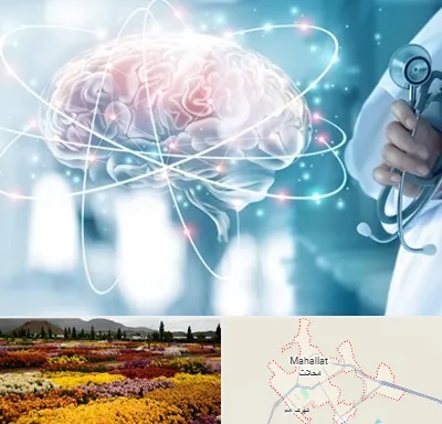 دکتر سکته مغزی در محلات