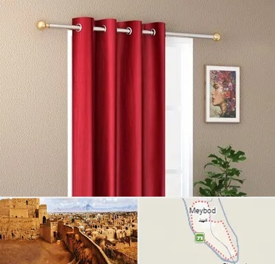 پرده پانچی در میبد