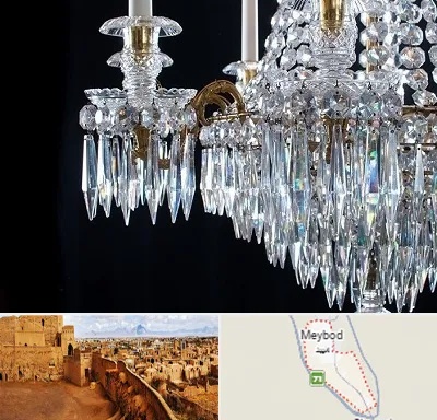 لوستر فروشی در میبد