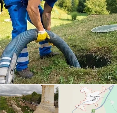 لوله کشی فاضلاب در کنگاور
