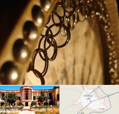 آموزشگاه دف در خمین