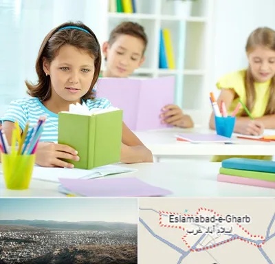 درمان اختلالات یادگیری در اسلام آباد غرب