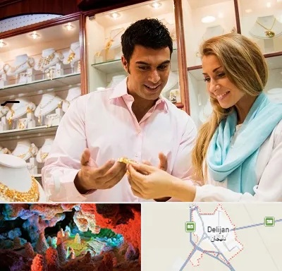 فروشگاه طلا و جواهر در دلیجان