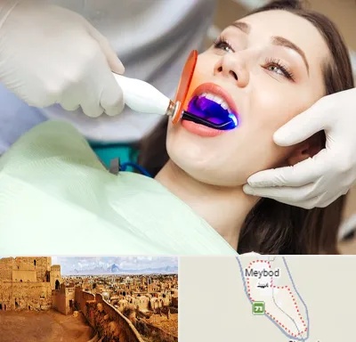دندانپزشکی بدون درد در میبد