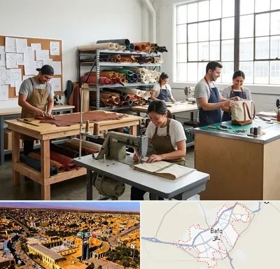 تولیدی کیف در بافق