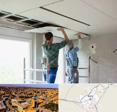 نصاب کناف در بافق
