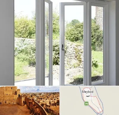 فروش پنجره دوجداره در میبد