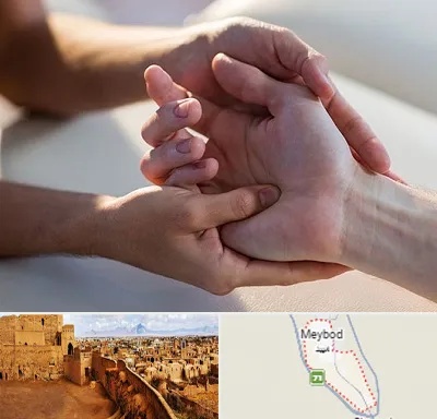 فیزیوتراپی دست در میبد