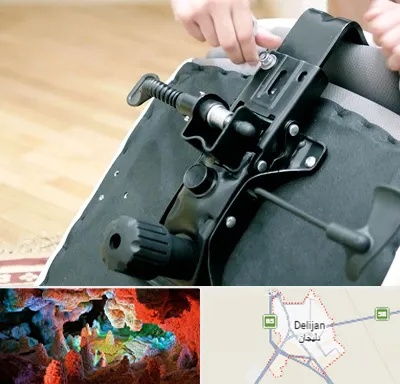 تعمیر صندلی جک دار در دلیجان
