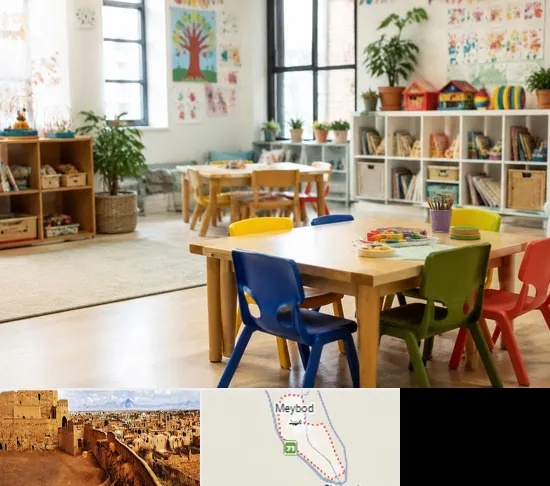 پیش دبستانی در میبد