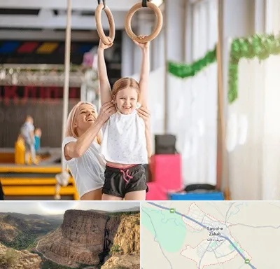 باشگاه ژیمناستیک کودکان در سرپل ذهاب