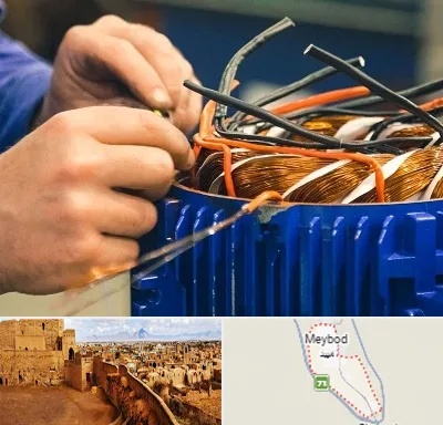 تعمیر موتور برق در میبد