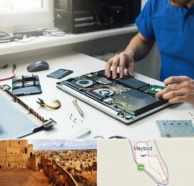 آموزشگاه تعمیرات کامپیوتر در میبد