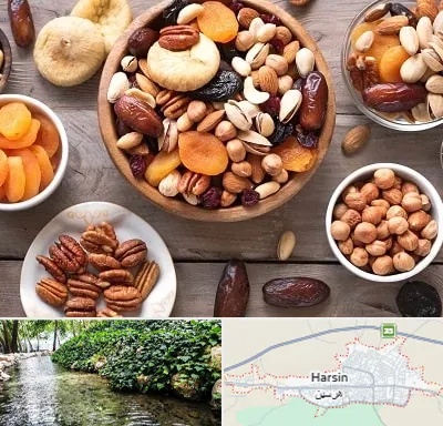 آجیل فروشی در هرسین