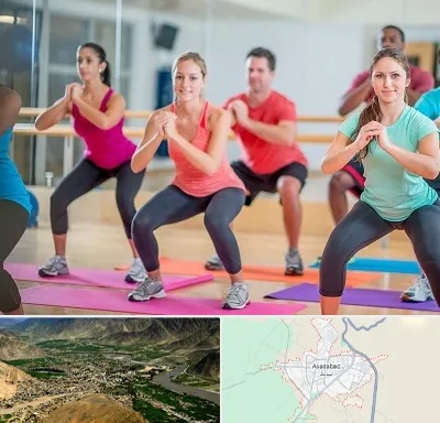 باشگاه ایروبیک در اسدآباد