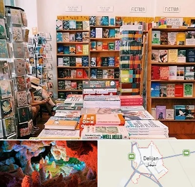 کتاب فروشی زبان در دلیجان
