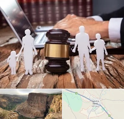 وکیل خانواده در سرپل ذهاب