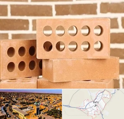 فروش آجر نسوز در بافق