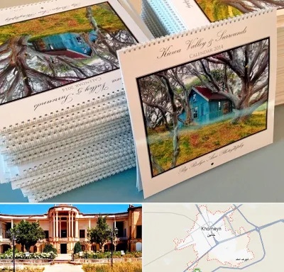 چاپ تقویم در خمین