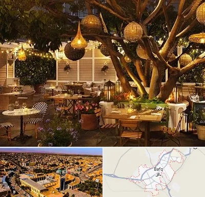 رستوران رو باز در بافق