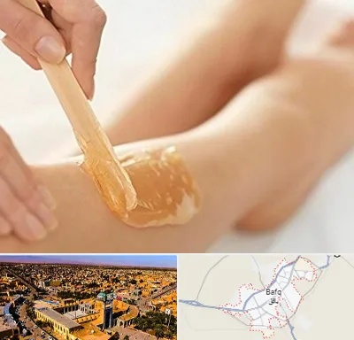 اپیلاسیون بدن در بافق
