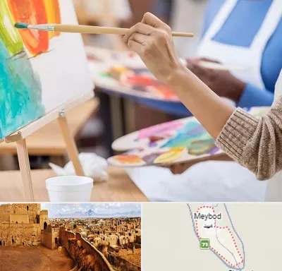 آموزشگاه هنر های تجسمی در میبد